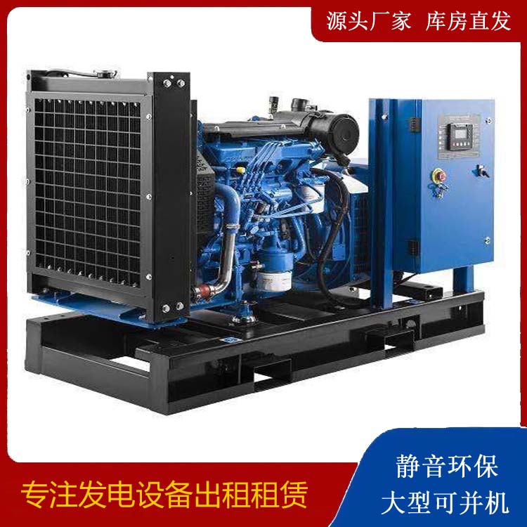 麻章出租发电机 潍柴发电机一定要预防通风管道的堵塞和灰尘