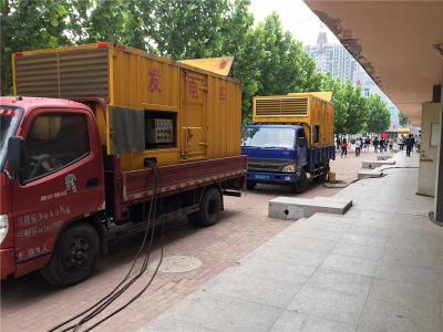 麻章发电车租赁-关于柴油发电机电压问题
