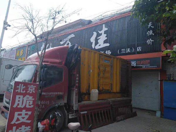 麻章发电机出租-柴油发电机组散热器如何检查与维护