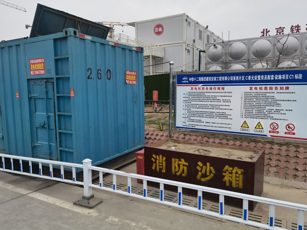 麻章如何根据标准判断电线电缆的质量？