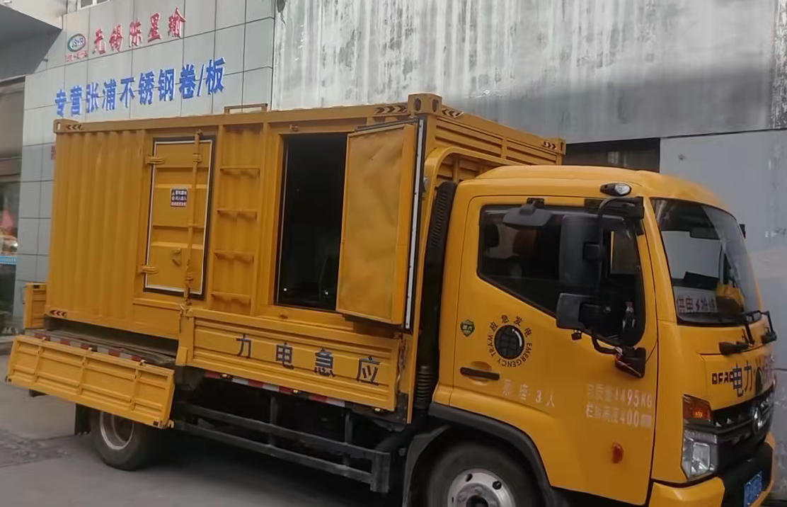 麻章安装和使用柴油发电机组需要注意哪些事项？