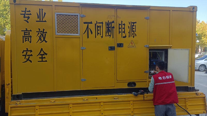 麻章柴油发电机组和UPS电源配合使用时，如何避免切换过程中的电力中断？